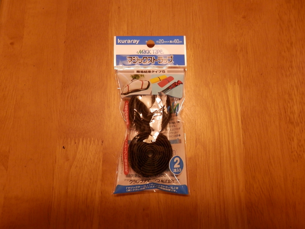 走らないセンタク 知命にして惑いながら立つ